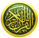 BisaQuran.com